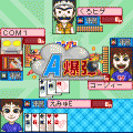 対戦！爆弾大富豪ONLINEの当時のゲーム画面