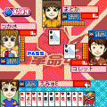対戦!爆弾大富豪ONLINEの当時のゲーム画面2