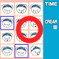 クマプーの脳トレゲームの当時のゲーム画面2