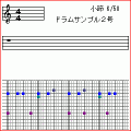 へたくドラムの当時のゲーム画面2