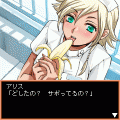 Days of Memories ～純白の天使たち～の当時のゲーム画面2