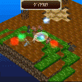ドラゴンストラテジーの当時のゲーム画面2