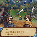 くれないの刻の当時のゲーム画面3