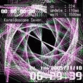 saverfactory1の当時のゲーム画面3