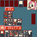 ホームメイトこいこいの当時のゲーム画面2