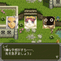 テイルズ オブ ヴァールハイト ～ 最終章Kraft（力） ～の当時のゲーム画面