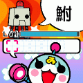 みずいろブラッドのよみがなブラッドの当時のゲーム画面2