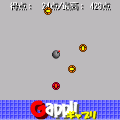 囮操作-おとりそうさ-の当時のゲーム画面