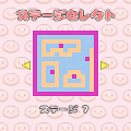くっつきケセラの当時のゲーム画面