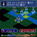 デビルサマナーソウルハッカーズ Intruderの当時のゲーム画面2