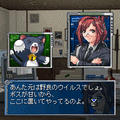 THE 推理モバイル～IT探偵:知られざる５つの事件簿～の当時のゲーム画面