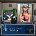 THE 推理モバイル～IT探偵:知られざる５つの事件簿～の当時のゲーム画面4