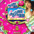 CR花井美里の豊艶の当時のゲーム画面