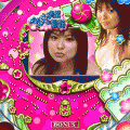 CR花井美里の豊艶の当時のゲーム画面4
