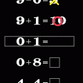 頭を鍛えナイトの当時のゲーム画面3