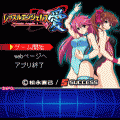 レッスルエンジェルス愛 ストーリーアプリ「ひとり魔女裁判」の当時のゲーム画面