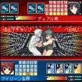 レッスルエンジェルス愛 ストーリーアプリ「ひとり魔女裁判」の当時のゲーム画面3