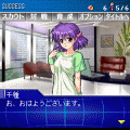 レッスルエンジェルス愛　大会アプリの当時のゲーム画面