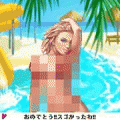 セクシーベイブズワイルドウォータースライダーズの当時のゲーム画面