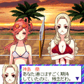 ビーチバレーガール しずくの当時のゲーム画面
