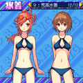 ビーチバレーガール　しずくの当時のゲーム画面2
