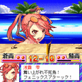 ビーチバレーガール　しずくの当時のゲーム画面4