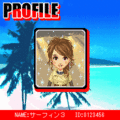 サーフィンスピリット3rd Waveの当時のゲーム画面4