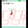 はこ☆てん！NEの当時のゲーム画面2