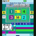 ラリーポイントでバドミントンの当時のゲーム画面