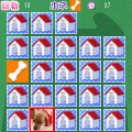 いぬあわせ。【無料体験版】の当時のゲーム画面