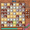 ポップンロックの当時のゲーム画面2
