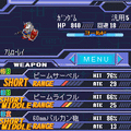 SDガンダムGジェネレーションi３の当時のゲーム画面