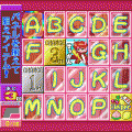 アイドル雀士スーチーパイII・体験版の当時のゲーム画面3