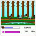 かくれんぼの当時のゲーム画面