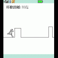 舞-HaKOの当時のゲーム画面
