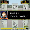 教官ミサトの射的特訓の当時のゲーム画面2