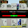 教官ミサトの射的特訓の当時のゲーム画面3