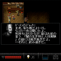 ダーケスト・フィアー２　グリム・オークの当時のゲーム画面