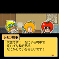おどる大富豪の当時のゲーム画面2