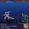 機動戦士ガンダムSEED　PHASE-ACT前編の当時のゲーム画面3