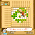 ワンピース　麦わらロジックの当時のゲーム画面2