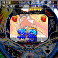 CR侍ジャイアンツ（メガiアプリ版）の当時のゲーム画面