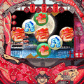 CR俺たち三羽鴉～具志堅編～の当時のゲーム画面