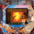 CR大ピラミッ伝の当時のゲーム画面