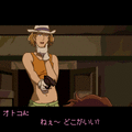 エル・カザド　シネマティックゲームズの当時のゲーム画面4