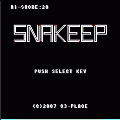 SNAKEEPの当時のゲーム画面