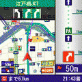 MapFanナビークルの当時のゲーム画面