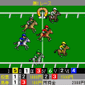 ホームメイトドリーム競馬の当時のゲーム画面2