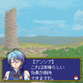 人類は一本の塔に想いを込めた・・・。・体験版の当時のゲーム画面3