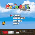 POP'N BALL(リニューアル版)の当時のゲーム画面